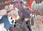  1girl 2boys armor breasts camilla_(fire_emblem_if) cleavage cleavage_cutout colored fire_emblem fire_emblem:_kakusei fire_emblem_heroes fire_emblem_if gloves japanese_clothes large_breasts male_my_unit_(fire_emblem:_kakusei) multiple_boys my_unit_(fire_emblem:_kakusei) pauldrons renkonmatsuri takumi_(fire_emblem_if) 