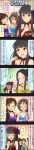  5koma aihara_yukino black_hair braid brown_eyes brown_hair character_name comic etou_misaki_(idolmaster) green_eyes highres hiiragi_shino idolmaster idolmaster_cinderella_girls kurokawa_chiaki long_hair long_image long_ponytail multiple_girls official_art side_ponytail tall_image very_long_hair 