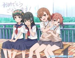  4girls :3 :d armpit_peek bangs bare_legs black_hair blue_eyes blue_skirt blue_sky blunt_bangs blurry blush brown_hair brown_skirt chestnut_mouth collared_shirt cowboy_shot day emblem eyebrows eyebrows_visible_through_hair flower grey_shorts hair_flower hair_ornament hair_ribbon holding_arm legs long_hair looking_at_viewer misaka_mikoto multiple_girls navel neckerchief open_mouth pink_flower puma_(hyuma1219) red_ribbon ribbon sailor_collar saten_ruiko school_uniform serafuku shirai_kuroko shirt short_hair shorts shorts_under_skirt skirt sky smile standing sweater_vest teeth thighs to_aru_kagaku_no_railgun to_aru_majutsu_no_index uiharu_kazari violet_eyes w white_shirt windmill wing_collar 