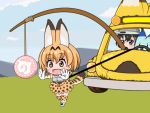  2girls animal_ears animated animated_gif bare_shoulders blonde_hair bow bowtie cat_ears cat_tail elbow_gloves food gloves hair_between_eyes hat kaban kemono_friends multicolored_hair multiple_girls robot safari_hat serval_(kemono_friends) serval_ears serval_tail shirt short_hair tagme tail vehicle 