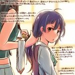  2017 2girls adjusting_another&#039;s_hair adjusting_hair black_eyes choukai_(kantai_collection) commentary_request dated dress fujinami_(kantai_collection) kantai_collection kirisawa_juuzou long_hair long_sleeves multiple_girls numbered purple_dress purple_hair remodel_(kantai_collection) shirt skirt sleeveless sleeveless_dress traditional_media translation_request twitter_username white_shirt white_skirt 