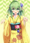  1girl :d alternate_costume alternate_hairstyle braid east01_06 green_eyes green_hair hair_ornament heart heart-shaped_pupils highres japanese_clothes kimono komeiji_koishi looking_at_viewer obi open_mouth sash single_braid smile solo symbol-shaped_pupils third_eye touhou 