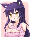  1girl ahri alternate_costume animal_ears anna_sakura bare_shoulders black_hair blush breasts center_opening cleavage cleavage_cutout collarbone fox_ears highres large_breasts league_of_legends long_hair looking_at_viewer meme_attire open-chest_sweater open_mouth ribbed_sweater solo sweater translation_request yellow_eyes 