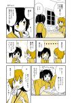  2girls :d beer_can bottle can comic hakama harunatsu_akito highres hiryuu_(kantai_collection) holding japanese_clothes kantai_collection kotatsu long_hair multiple_girls one_side_up open_mouth sake_bottle smile souryuu_(kantai_collection) table translation_request twintails 