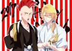  2017 2boys alternate_costume artist_name bald bazz-b bird bleach blonde_hair blue_eyes chicken green_eyes happy_new_year japanese_clothes jugram_haschwalth long_hair low_ponytail male_focus mohawk multiple_boys new_year open_mouth redhead ronisuke solo upper_body 