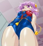  1girl blue_swimsuit eyeball hairband heart heart_of_string komeiji_satori one-piece_swimsuit pink_eyes pink_hair school_swimsuit solo swimsuit third_eye touhou winn 