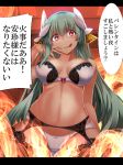  1girl :q bangs black_bra black_legwear bow bow_bra bow_panties bra breasts cleavage closed_mouth commentary_request cowboy_shot dragon_girl dragon_horns empty_eyes eyebrows_visible_through_hair fate/grand_order fate_(series) fire garter_belt garter_straps gluteal_fold green_hair hair_between_eyes hair_ornament hand_up horns indoors kiyohime_(fate/grand_order) lace lace-trimmed_bra lace-trimmed_thighhighs large_breasts letterboxed licking_lips long_hair looking_at_viewer no_navel panties red_bow red_eyes smile solo speech_bubble swimsuit thigh-highs tongue tongue_out translation_request underwear very_long_hair white_bow white_bra white_panties yandere yuge_(yuge_bakuhatsu) 
