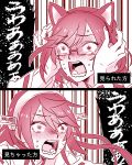  2girls 2koma animal_ears bare_shoulders blush cat_day cat_ears comic commentary_request crying crying_with_eyes_open detached_sleeves full-face_blush glasses hair_between_eyes hairband hands_on_own_head haruna_(kantai_collection) headgear japanese_clothes kantai_collection kirishima_(kantai_collection) long_hair monochrome multiple_girls nontraditional_miko ribbon-trimmed_sleeves ribbon_trim screaming short_hair sweatdrop tears translation_request wavy_mouth 