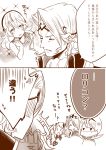  2boys 4girls brother_and_sister brothers camilla_(fire_emblem_if) circlet closed_eyes comic elise_(fire_emblem_if) female_my_unit_(fire_emblem_if) fire_emblem fire_emblem_heroes fire_emblem_if greyscale hair_over_one_eye hairband kaboplus_ko leon_(fire_emblem_if) long_hair marx_(fire_emblem_if) monochrome multiple_boys multiple_girls my_unit_(fire_emblem_if) open_mouth short_hair siblings sisters sparkle translation_request veronica_(fire_emblem) 