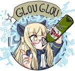  alcohol animal_ears bangs blonde_hair blunt_bangs cat_ears drinking drunk french kemonomimi_mode lightning military military_uniform perrine_h_clostermann sergius_c._yoh strike_witches uniform wine world_witches_series yellow_eyes 