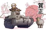  1girl caterpillar_tracks cherry_blossoms earasensha ground_vehicle horns military military_vehicle motor_vehicle original sheep tank type_97_chi-ha 