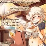  1girl 2016 animal bowl braid breasts brown_eyes chopsticks cloud_print commentary_request dated eating hamster holding holding_bowl kantai_collection kirisawa_juuzou large_breasts long_hair midriff non-human_admiral_(kantai_collection) numbered open_mouth short_sleeves silver_hair single_braid traditional_media translation_request twitter_username udon unryuu_(kantai_collection) 