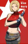  1girl bare_shoulders belt blonde_hair blue_eyes blue_mary breasts denim fatal_fury fingerless_gloves gloves halter_top halterneck jeans midriff navel pants short_hair smile solo the_king_of_fighters 