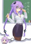  1girl alternate_costume artist_request blue_eyes blush braid breasts chalk chalkboard choujigen_game_neptune classroom cleavage d-pad dreaming dual_persona female glasses hair_ornament long_hair looking_at_viewer neptune_(choujigen_game_neptune) neptune_(series) purple_hair purple_heart short_hair solo source_request symbol-shaped_pupils teacher twin_braids very_long_hair violet_eyes 