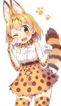  1girl animal_ears bare_shoulders blonde_hair bow bowtie elbow_gloves gloves kemono_friends looking_at_viewer one_eye_closed open_mouth paw_print serval_(kemono_friends) serval_ears serval_tail short_hair solo striped_tail tail thigh-highs wagashi928 yellow_eyes zettai_ryouiki 
