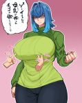  1girl anger_vein blue_eyes blue_hair breast_poke breasts clenched_hand denim highres huge_breasts jeans original pants poking slit_pupils space_jin sweater translated zoe_(space_jin) 