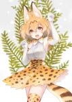  1girl :d animal_ears animal_print bangs bare_shoulders blonde_hair bow bowtie breasts brown_dress brown_gloves cako_asida cowboy_shot dress elbow_gloves eyebrows_visible_through_hair gloves hair_between_eyes hands_up high-waist_skirt kemono_friends leaf legs_together leopard_print looking_at_viewer medium_breasts open_mouth paw_pose plant savannah serval_(kemono_friends) serval_ears serval_tail shirt short_dress short_hair skirt sleeveless sleeveless_shirt smile solo standing tail thigh-highs white_gloves white_shirt yellow_eyes 
