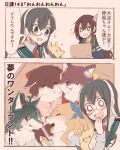  2girls 2koma ahoge anger_vein angry animal_ears animalization asakaze_(kantai_collection) bismarck_(kantai_collection) black_hair blank_eyes blue_eyes blush box brown_hair closed_eyes collared_shirt colored comic commentary commentary_request dog_ears flying_sweatdrops glasses hair_ornament harukaze_(kantai_collection) hat headband itomugi-kun japanese_clothes kamikaze_(kantai_collection) kantai_collection kisaragi_(kantai_collection) matsukaze_(kantai_collection) multiple_girls necktie ooyodo_(kantai_collection) remodel_(kantai_collection) school_uniform serafuku shirt sweatdrop top_hat translation_request 