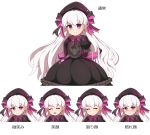  1girl black_dress bow braid commentary_request dress fate/apocrypha fate/extra fate/grand_order fate_(series) frilled_dress frills gothic_lolita hairband hat highres lolita_fashion lolita_hairband long_hair looking_at_viewer nursery_rhyme_(fate/extra) ribbon simple_background smile translation_request twin_braids violet_eyes white_hair yuya090602 