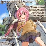 1girl 2016 :d alternate_costume bike_shorts black_skirt braid brown_shirt commentary_request dated headgear kantai_collection kirisawa_juuzou long_hair long_sleeves nenohi_(kantai_collection) numbered open_mouth pink_hair shirt skirt smile solo traditional_media translation_request twin_braids twitter_username violet_eyes 