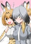  2girls afterimage animal_ears bird blonde_hair blush bodysuit bodysuit_under_clothes bow bowtie breasts cat_ears comic commentary_request elbow_gloves gloves gradient gradient_background green_eyes grey_hair grey_shirt hair_between_eyes hair_flaps hair_tie highres kemono_friends large_breasts long_hair medium_breasts multicolored_hair multiple_girls musical_note necktie open_mouth pink_background serval_(kemono_friends) serval_ears shirt shoebill shoebill_(kemono_friends) short_sleeves sidelocks skirt sleeveless sleeveless_shirt smile spoken_blush spoken_musical_note translation_request upper_body white_background white_shirt yano_toshinori yellow_eyes 