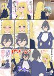  2girls amano_jaku_(kyabosean) black_hair blonde_hair blue_eyes breasts comic commentary fumitan_admoss ghost glasses gundam gundam_tekketsu_no_orphans hair_bun highres incipient_hug kudelia_aina_bernstein large_breasts long_hair multiple_girls tears translated violet_eyes 