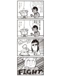  3girls 4koma :3 bell bkub bow boxing_gloves comic greyscale hair_bow hammer headphones headphones_around_neck highres long_hair monochrome multiple_girls pipimi poptepipic popuko school_uniform serafuku sidelocks simple_background translation_request two-tone_background two_side_up wide-eyed 