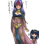  artist_request black_hair blush bodysuit breasts cape chibi cleavage covered_navel fire_emblem headband medium_breasts navel purple_hair sanaki_kirsch_altina tharja translation_request yellow_eyes 