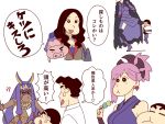  2boys 4girls :d animal_ears black_eyes black_hair blue_hair blush buriburizaemon cape commentary_request cosplay crayon_shin-chan crossover dango dark_skin eating facial_tattoo fate/grand_order fate_(series) food fujimaru_ritsuka_(male) fujimaru_ritsuka_(male)_(cosplay) hair_ornament hair_tubes holding ishii_hisao jeanne_alter leg_hug leonardo_da_vinci_(fate/grand_order) miyamoto_musashi_(fate/grand_order) multiple_boys multiple_girls navel nitocris_(fate/grand_order) nohara_hiroshi nohara_shinnosuke open_mouth parody pig ponytail purple_hair ruler_(fate/apocrypha) smile staff style_parody tattoo translation_request wagashi 