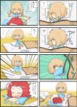  !? ... 2girls 4koma blanket blonde_hair comic directional_arrow drooling fang futon girls_und_panzer highres jinguu_(4839ms) katyusha kindergarten kindergarten_uniform multiple_girls puddle redhead rosehip saliva sleeping spoken_ellipsis spoken_interrobang thumb_sucking translation_request younger 