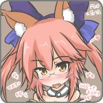  1girl animal_ears bare_shoulders blush bow breasts cleavage detached_sleeves fang fate/extra fate/grand_order fate_(series) fox_ears glasses hair_bow hair_ribbon heart highres japanese_clothes long_hair looking_at_viewer open_mouth pink_hair ribbon semi-rimless_glasses solo tamamo_(fate)_(all) tamamo_no_mae_(fate) touage_ebisu translation_request yellow_eyes 