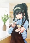  1girl alternate_hairstyle apron bangs black_hair blue_eyes blue_sweater breasts closed_mouth eyebrows_visible_through_hair food hair_between_eyes hairband highres holding holding_spoon idolmaster idolmaster_cinderella_girls incoming_food indoors large_breasts long_hair looking_at_viewer plant ponytail potted_plant ryuu. sagisawa_fumika sidelocks smile solo soup sweater turtleneck turtleneck_sweater upper_body vase 