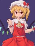  1girl ascot bangs blonde_hair bow closed_mouth cowboy_shot crystal flandre_scarlet hat hat_bow hat_ribbon highres looking_at_viewer miyo_(ranthath) mob_cap puffy_short_sleeves puffy_sleeves red_bow red_eyes red_skirt red_vest ribbon short_sleeves side_ponytail skirt skirt_set smile solo touhou vest wings wrist_cuffs 