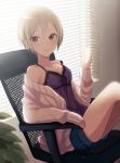  1girl :3 babydoll blinds blonde_hair blurry blush breasts brown_eyes cardigan chair cleavage closed_mouth collarbone day depth_of_field frills hair_between_eyes hand_up idolmaster idolmaster_cinderella_girls indoors legs_up looking_at_viewer medium_breasts nokuhashi office_chair open_cardigan open_clothes plant shiomi_shuuko short_hair short_shorts shorts sitting smile solo 