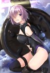  1girl 2017 armor armored_dress artist_request bare_shoulders blush breasts clouds dated elbow_gloves fate/grand_order fate_(series) gloves groin hair_over_one_eye highres lens_flare looking_at_viewer medium_breasts messy_hair purple_hair shield shielder_(fate/grand_order) short_hair sketch skindentation smile solo thigh_strap thighs violet_eyes 