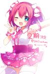  blue_eyes blush dress happy kurosawa_ruby love_live! love_live!_sunshine!! pink_hair short_hair wink 