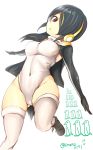  1girl bird black_boots black_gloves black_hair boots breasts cape covered_navel emperor_penguin_(kemono_friends) eyebrows_visible_through_hair franz_(217franz) gloves hair_over_one_eye head_tilt headphones highres hood hoodie kemono_friends large_breasts leotard parted_lips penguin red_eyes shoes simple_background solo teeth thigh-highs twitter_username white_background white_legwear 