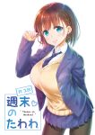  1girl ai-chan_(tawawa) black_legwear black_necktie blazer blue_eyes blush braid breasts brown_hair closed_mouth cover cover_page doujin_cover getsuyoubi_no_tawawa hair_ornament hairclip jacket large_breasts leaning_forward miniskirt nanase_meruchi necktie open_blazer open_clothes open_jacket pantyhose pleated_skirt school_uniform short_hair side_braid skirt smile solo sweater_vest 