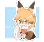  1girl :o animal_ears black_gloves blazer blonde_hair blue_background border bow bowtie breast_pocket buttons character_name chibi commentary_request eyebrows_visible_through_hair fox_ears fox_tail full_body fur-trimmed_sleeves fur_trim gloves gradient_hair hair_between_eyes jacket kemono_friends kita_kitsune long_hair long_sleeves looking_at_viewer multicolored_hair open_mouth orange_eyes outline pleated_skirt pocket shadow skirt solo tail tatu_nw tsurime twitter_username two-tone_hair white_border white_bow white_bowtie white_hair white_outline white_skirt 