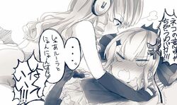  2girls blush embarrassed girl_on_top mahou_shoujo_ikusei_keikaku momizi11005 monochrome multiple_girls ruler_(mahoiku) swim_swim translation_request yuri 