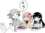  1boy 3girls :d ^_^ apron bangs bat_hair_ornament black_hair blunt_bangs blush bow censored chinese chopsticks closed_eyes crossover detached_sleeves gabriel_dropout grey_hair hair_bow hair_ornament hair_ribbon hair_rings hiei_(kantai_collection) holding isokaze_(kantai_collection) kantai_collection kurumizawa_satanichia_mcdowell long_hair military military_uniform mosaic_censoring multiple_girls naval_uniform necktie nontraditional_miko open_mouth redhead ribbon school_uniform serafuku short_hair smile sweatdrop t-head_admiral table translation_request trembling uniform y.ssanoha 