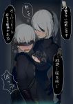  1boy 1girl arms_at_sides backpack bag black_clothes blindfold blush bodysuit breast_press breasts cleavage commentary_request dark_background embarrassed gloves grey_hair hairband looking_away medium_breasts nier_(series) nier_automata open_mouth short_hair standing sweat torn_clothes translation_request walzrj yorha_no._2_type_b yorha_no._9_type_s 