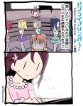  6+girls comic kitahara_tomoe_(kitahara_koubou) kurosawa_ruby love_live! love_live!_sunshine!! matsuura_kanan multiple_girls ohara_mari omoi_yo_hitotsu_ni_nare sakurauchi_riko takami_chika translation_request tsushima_yoshiko watanabe_you |_| 