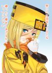  ashiomi_masato blonde_hair blue_eyes covering_mouth fingerless_gloves fur_hat gloves guilty_gear guilty_gear_xrd hat millia_rage scarf solo translated ushanka 