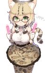  1girl animal_ears animal_print bare_shoulders black-framed_eyewear blonde_hair blush bow bowtie breasts cat_ears cat_tail elbow_gloves fang fang_out glasses gloves green_eyes highres kemono_friends looking_at_viewer margay_(kemono_friends) margay_ears margay_tail medium_breasts shone simple_background sleeveless solo tail 