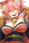  1girl animal_ears bare_shoulders bell bell_collar breasts cleavage collar fangs fate/grand_order fate_(series) fox_ears hair_ribbon japanese_clothes large_breasts long_hair looking_at_viewer open_mouth paws pink_hair ribbon solo tamamo_(fate)_(all) tamamo_cat_(fate) washida yellow_eyes 