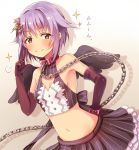  bare_shoulders black_wings bracelet breasts bridal_gauntlets brown_eyes chains cleavage cleavage_cutout collar crop_top frilled_skirt frills heart idolmaster idolmaster_cinderella_girls jewelry koshimizu_sachiko midriff navel purple_hair serino_itsuki short_hair skirt smile smug wings 