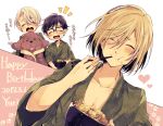  2017 3boys ^_^ black_hair blonde_hair blue-framed_eyewear bowl chopsticks closed_eyes dated dog eating food glasses happy_birthday heart japanese_clothes katsudon_(food) katsuki_yuuri makkachin male_focus multiple_boys naho_(pi988y) open_mouth silver_hair smile translation_request viktor_nikiforov yuri!!!_on_ice yuri_plisetsky 