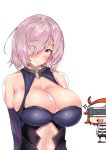  ahoge bare_shoulders bodysuit breasts chibi cleavage elbow_gloves embarrassed eyebrows_visible_through_hair fate/grand_order fate_(series) fujimaru_ritsuka_(female) gloves hair_over_one_eye highres huge_breasts looking_at_viewer navel open_mouth pink_hair redhead riyo_(lyomsnpmp)_(style) sankakusui_(deltawhite) shielder_(fate/grand_order) short_hair simple_background skindentation violet_eyes vr_visor white_background 
