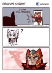  1boy 1girl 3koma ? armor blush chroneco comic davion defense_of_the_ancients doorway dota_2 dragon dragon_girl dragon_horns english facebook full_armor heart horns kanna_kamui kobayashi-san_chi_no_maidragon shield surprised sword tagme tail weapon 